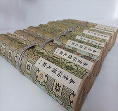 嘉峪关春画全集之春画秘谱大观-中国古代春宫绘画全集